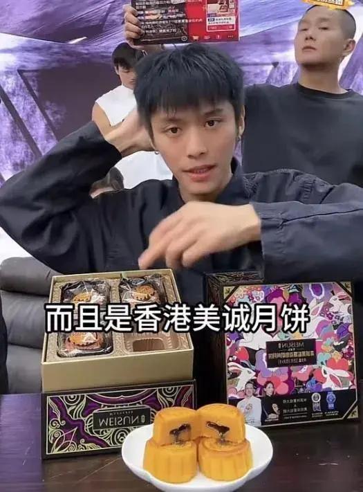 三只羊再次颠三观!乔妹置顶爆猛料!网友:网红圈比娱乐圈狠