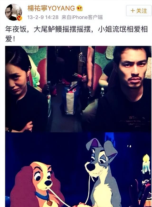 一则爆料,揭穿了郭采洁的真实处境,嫁给这样的男人图什么?