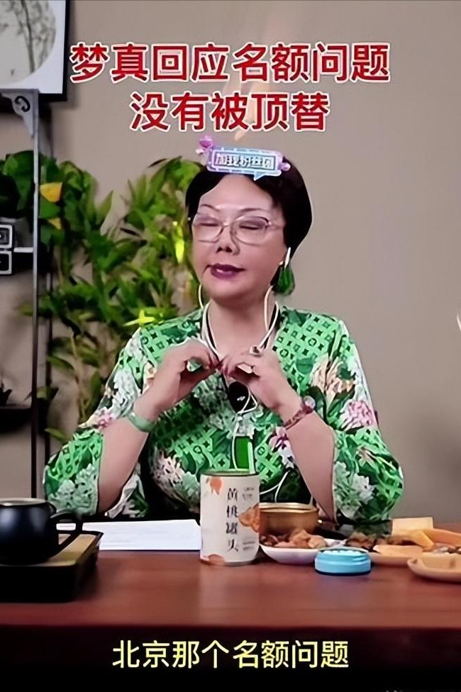 相声大咖婚内出轨，将小三私生子带回家，贼喊捉贼帮着小三骂原配