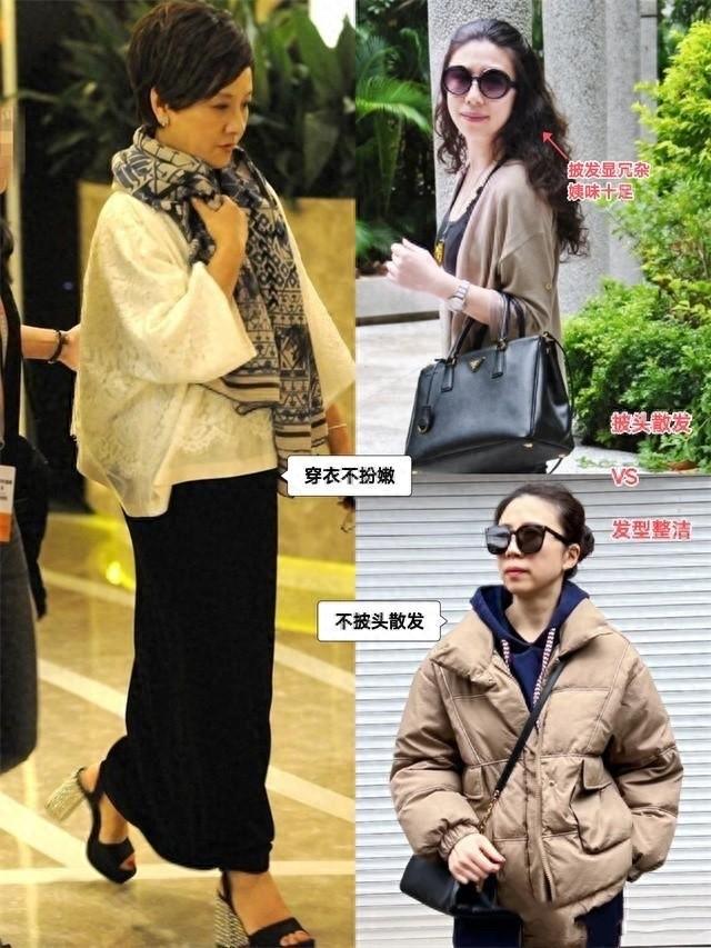 到老都没“油腻感”的女人：不披头散发、穿衣不扮嫩，美得更优雅