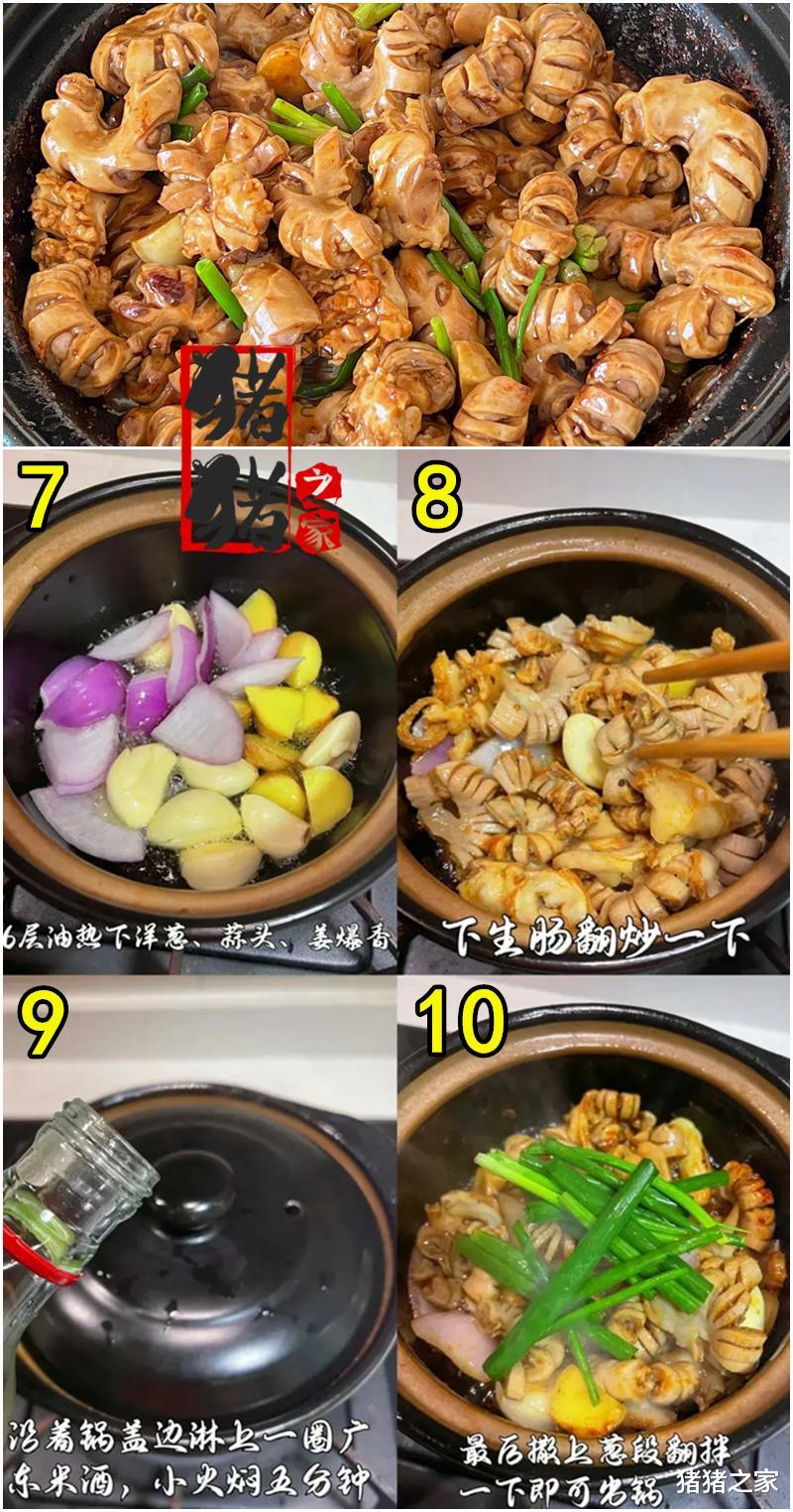 一周不重样肉类大餐，美味满满，让你春天告别饥饿感！