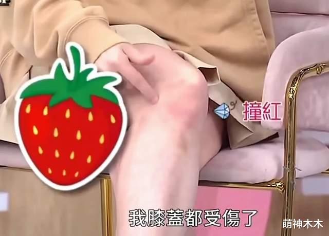 小S精神状态堪忧!假摔真哭大闹录影现场,搭档慌乱嘉宾傻眼