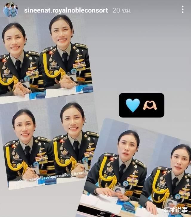 诗妮娜完成公务首秀,高调主持学术研讨会,一袭军装飒翻全场