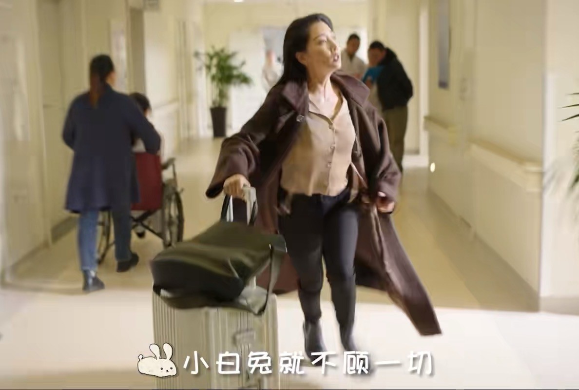 36集《小夫妻》今晚开播!殷桃领衔,演员阵容不错,有黑马潜质