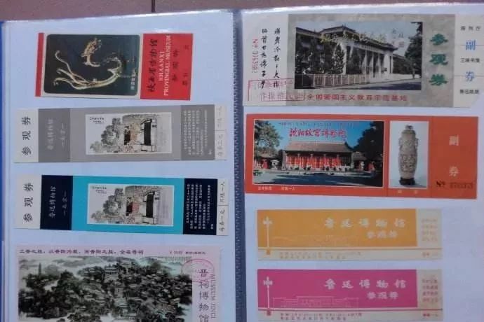 什么样得粮票价值过万，一枚烟标换辆车？