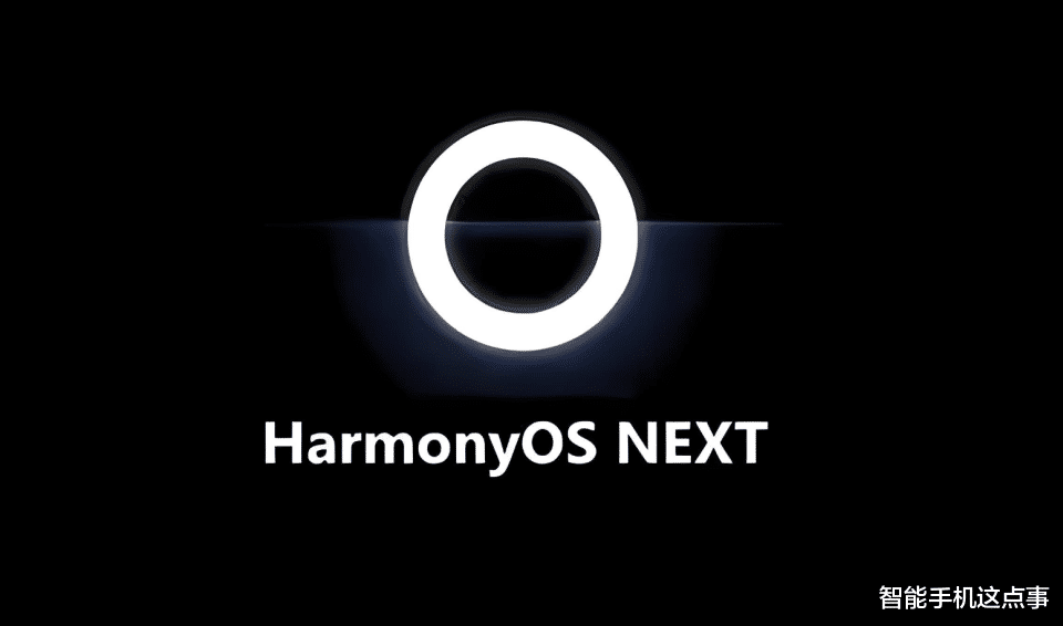 鸿蒙NEXT再升级:exFAT支持+快充加速,修复速度也在提升!