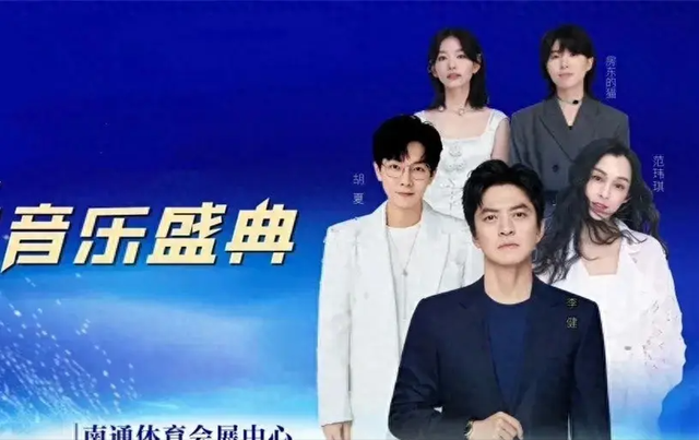 范玮琪大陆复出遭抵制，深扒出三宗罪，网友纷纷喊话将其彻底封杀