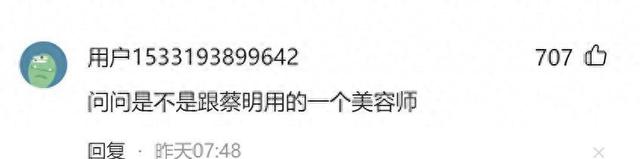 宁愿丑得出奇,也不接受自然衰老,这5位男神已经“面目全非”