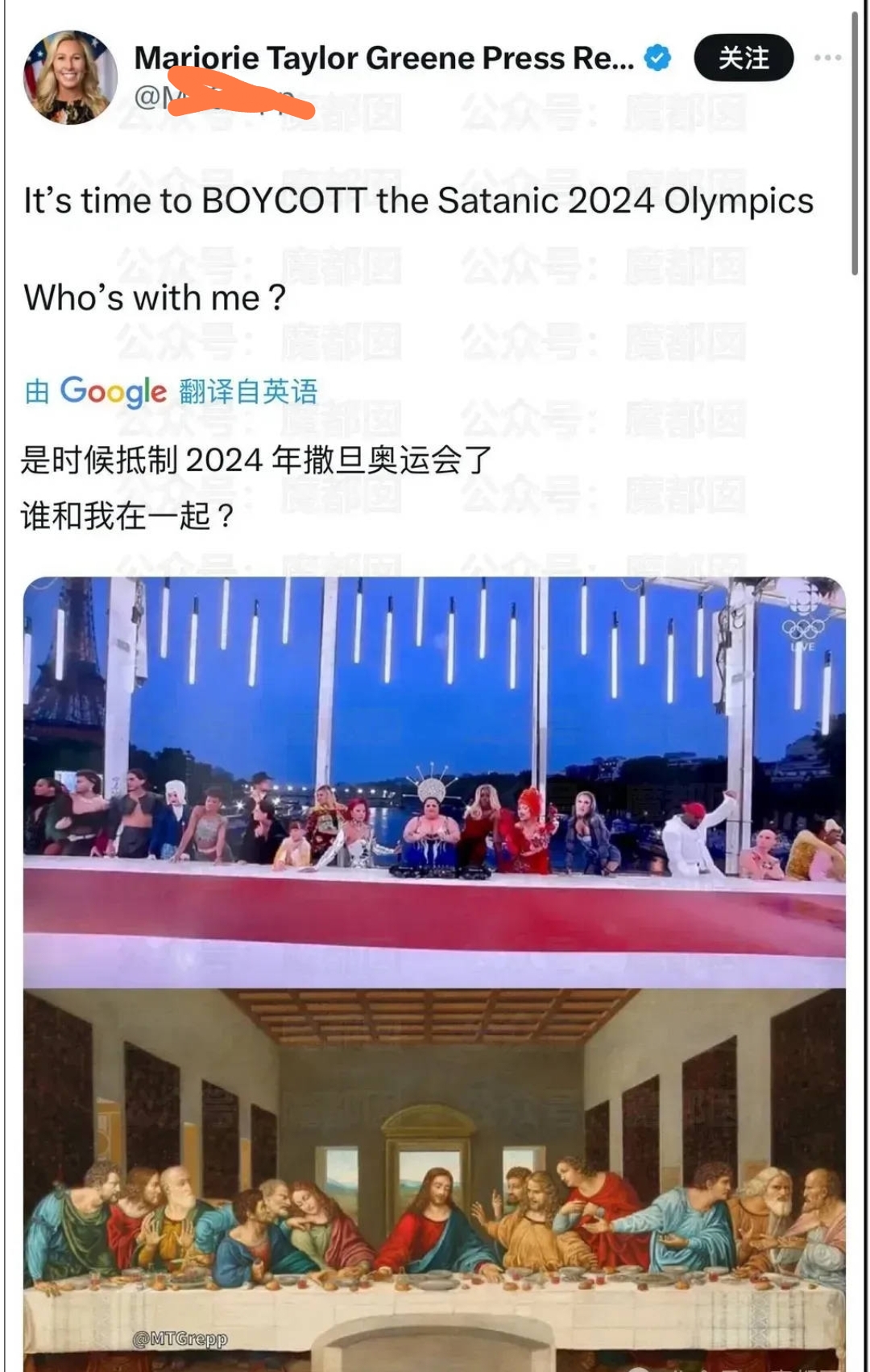 演员孙海英怒斥奥运会!大骂演员是“妖魔鬼怪”,外国网友炸锅了