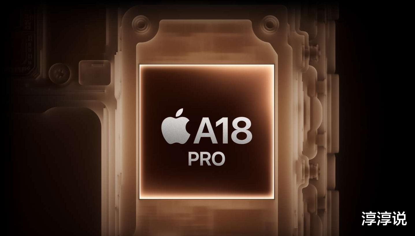 国补真香,iPhone 16 ProMax开箱与感想