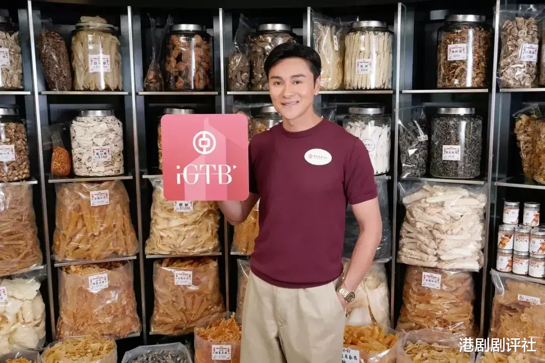 前TVB男星为新剧努力增肥,直言一日五餐最辛苦,十年前曾因病辞演男主角