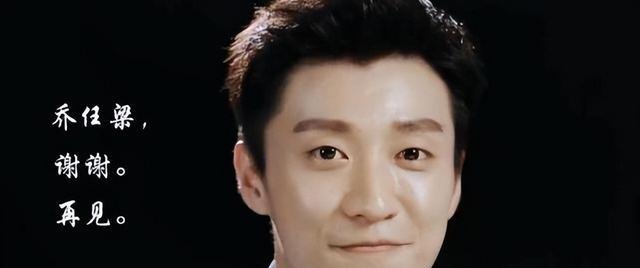 乔任梁去世8年后,父母终于讲出真相,原来当初害他的人一直都在