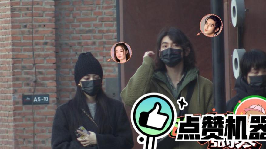 又一对姐弟恋！徐璐与吴崇轩恋情疑曝光，两人相差近5岁