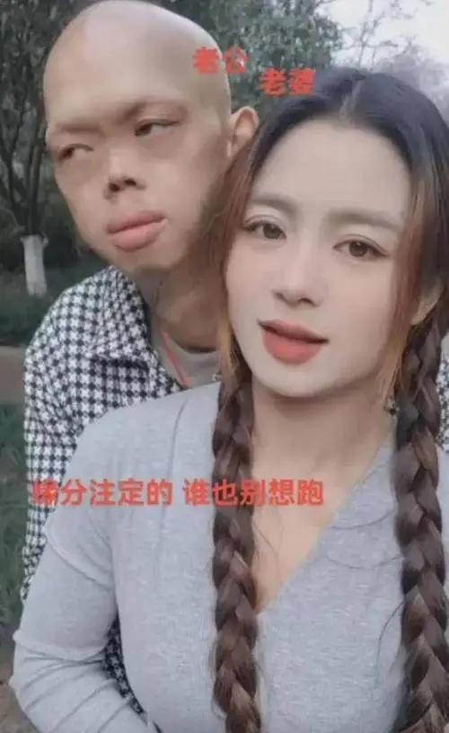 癞蛤蟆专吃天鹅肉!“妖魔”演员李平安,长相怪异却得“美艳”妻