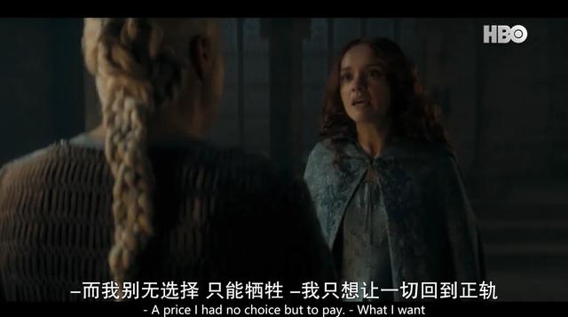 片源泄露，裸替上场，HBO神作完蛋！