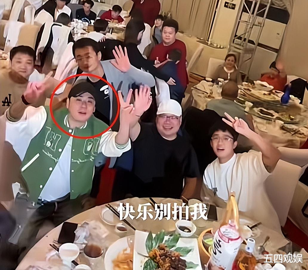 德云社张九南再婚，主持人张鹤伦调侃：你这一次应该不紧张了吧？