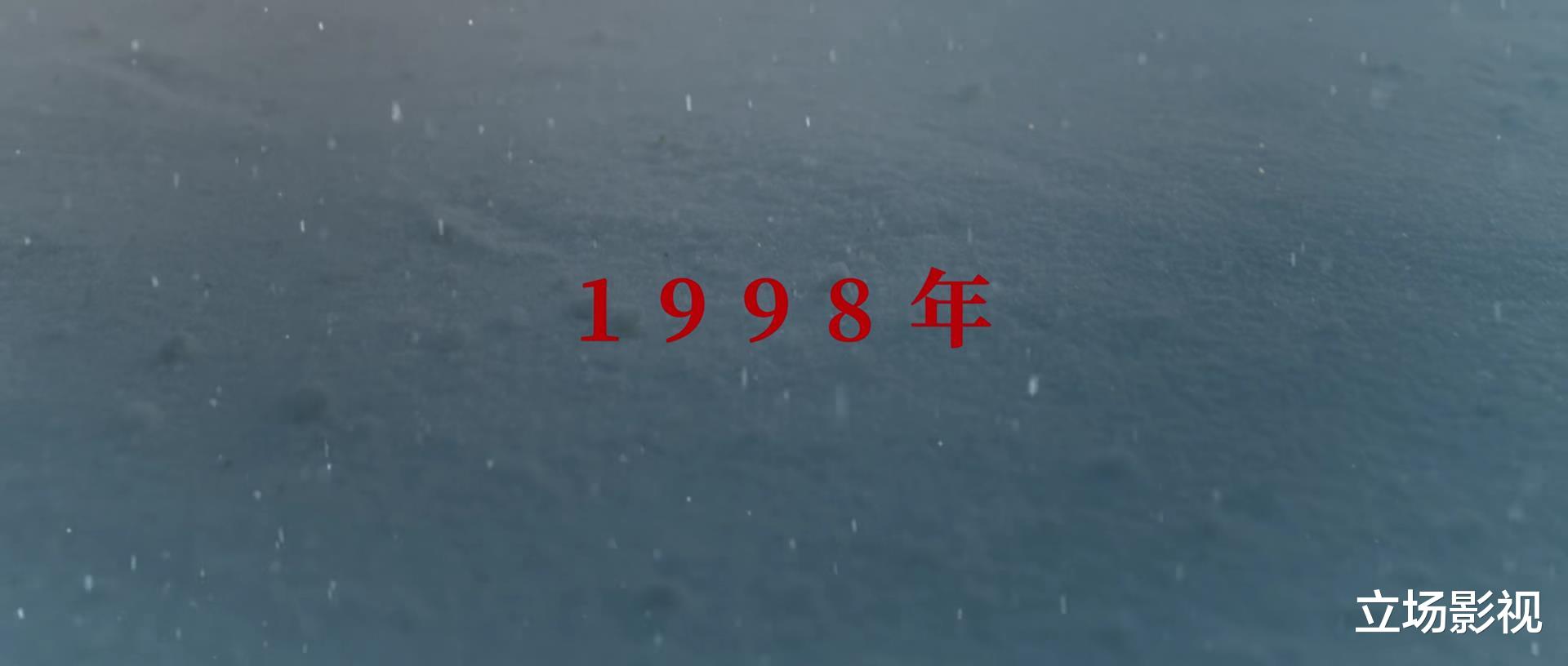 又一部悬疑大剧开播,连看3集后,我要说:刑侦剧又出爆款了