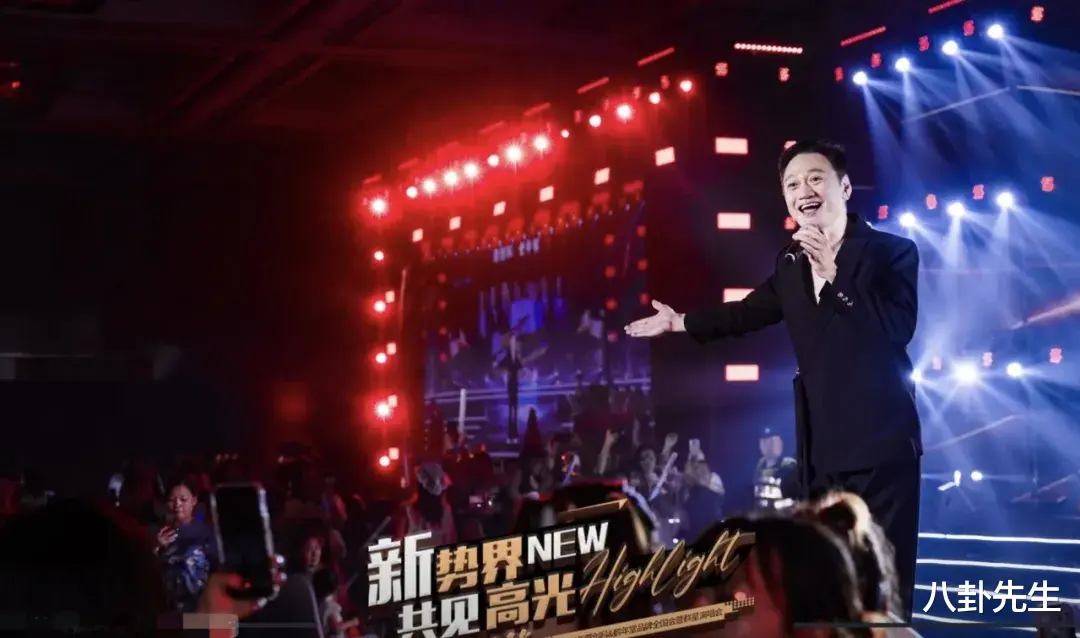 6位港剧男神罕见同台,都已成“走穴王”,出场费竟相差6倍