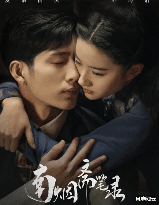 8部“至今无法播出”的电视剧,部部都是大投资大制作