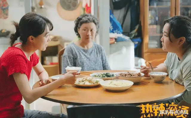 华晨宇调侃张小斐: 要听导演贾玲的话才有机会拿奖! 小斐回复显情商