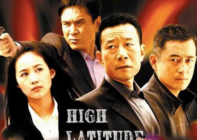 至今无人敢翻拍的10部扫黑剧,《狂飙》第7,榜首最为真实