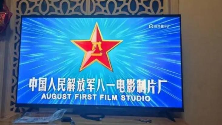 2024买电视“一步到位”：目前这8款几乎“零差评”，可流畅10年