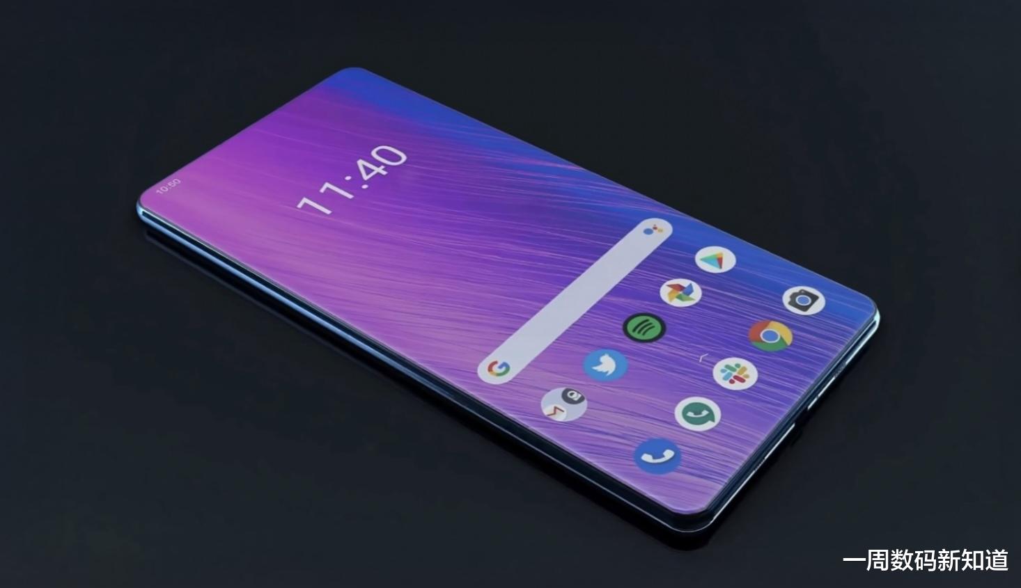 努比亚Z70Ultra放大招：无边悬浮屏+24GB运存，格局打开