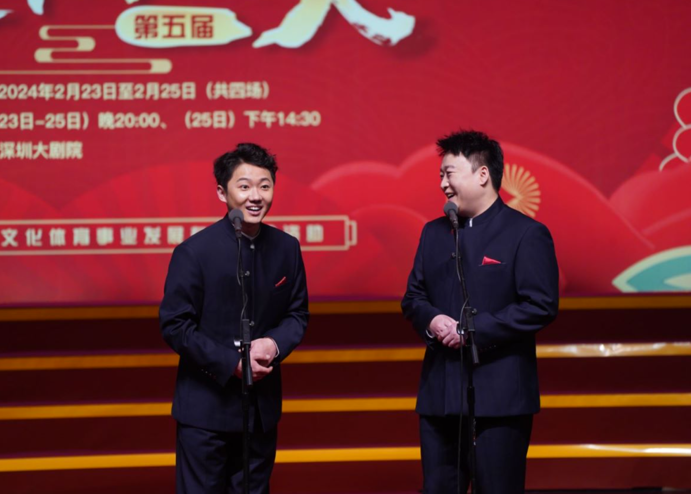 非遗相声大会第四场点评,冯巩攒底登台,金霏陈曦重塑春晚相声