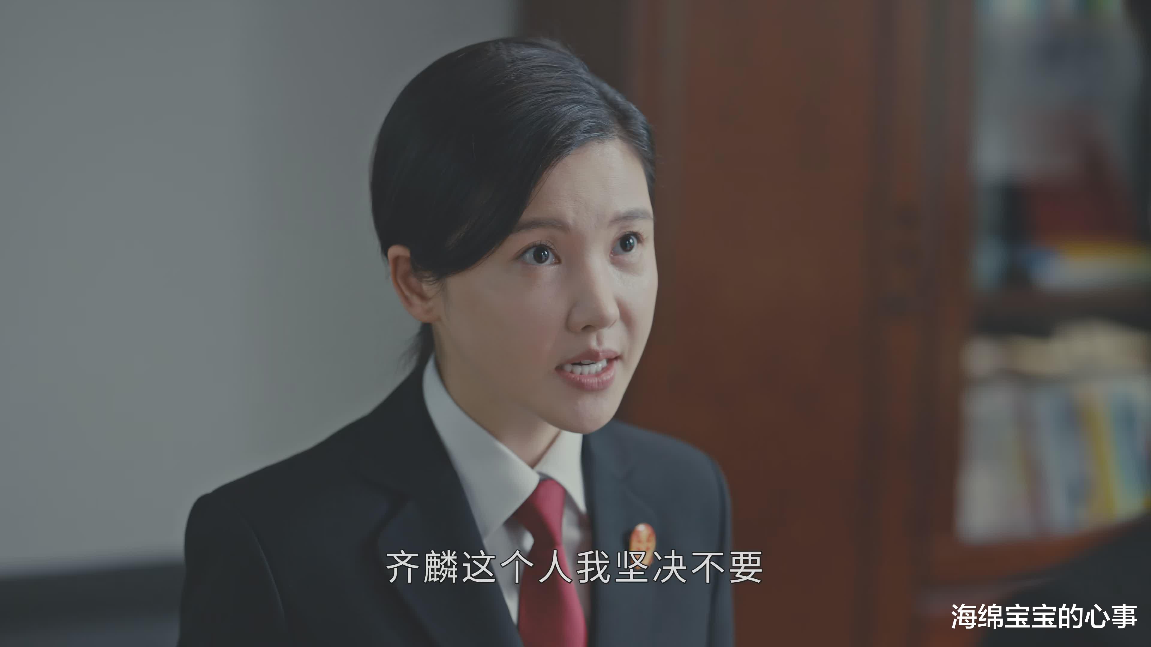 罗晋新剧《执行法官》首播差评如潮,网友差评的理由出奇的一致!