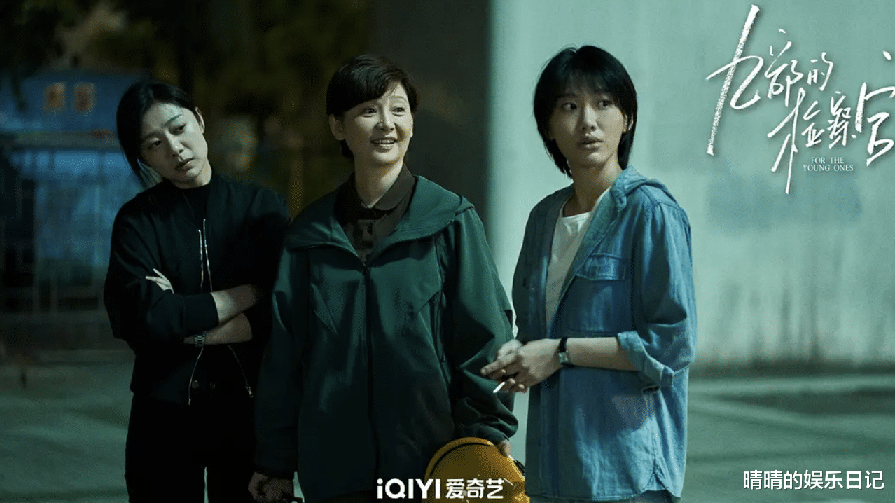 《九部的检察官》第一波真实口碑出炉!观众的评价一针见血