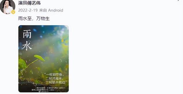 过气明星的卑微：街头求抱、成老赖、给网红打工，满地心酸