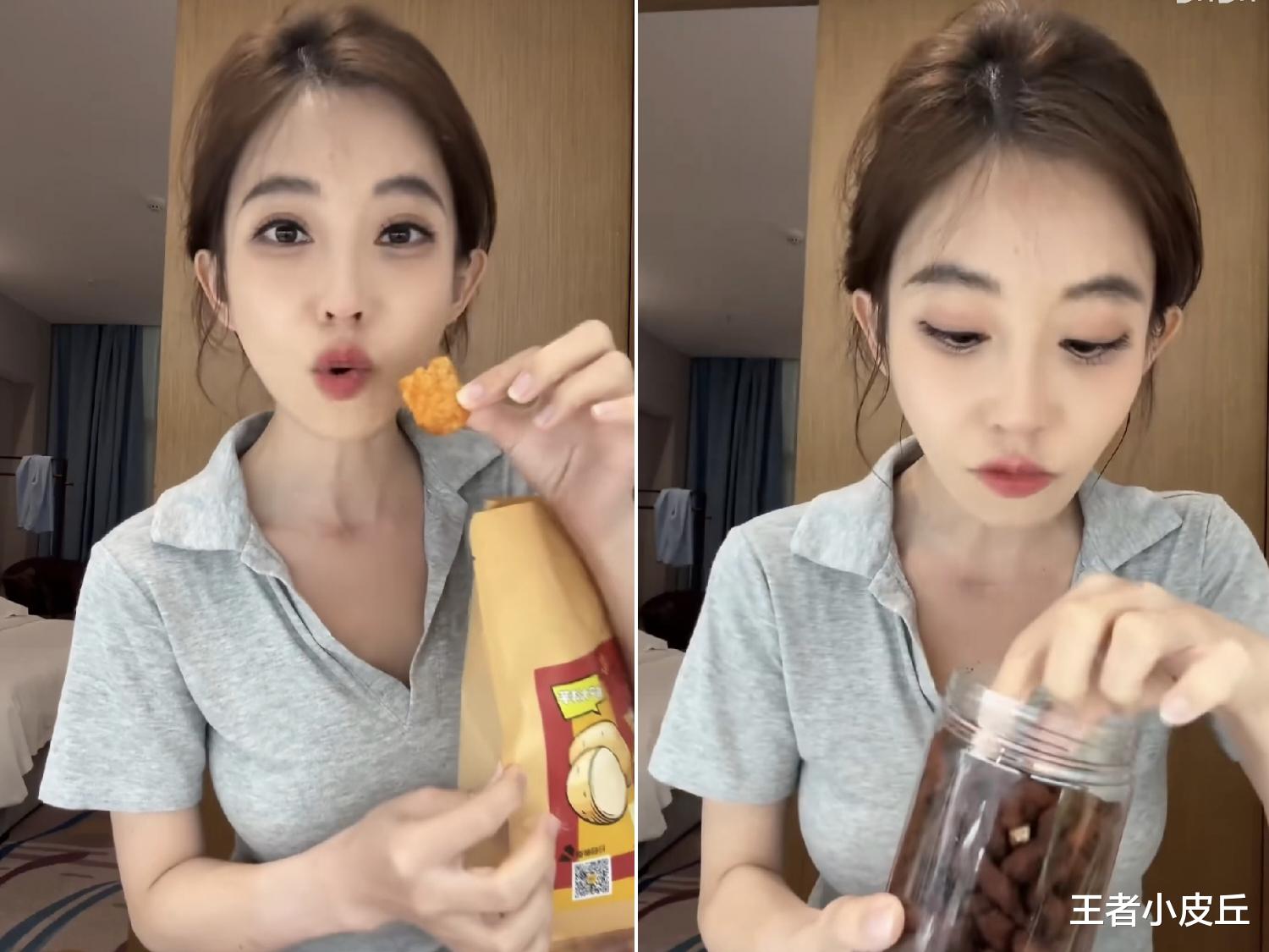 冯提莫素颜直播送福利，皮肤太黑被吐槽，网友：跟个老嫂子一样