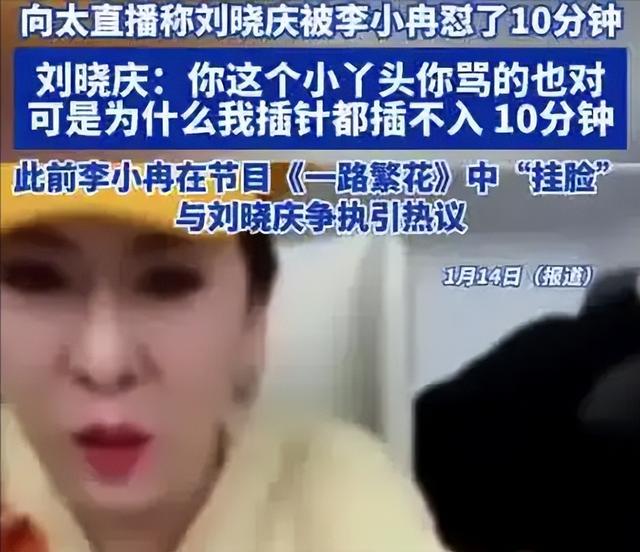 看似洒脱的庆奶,最终还是“买了单”,张柏芝含金量还在上升