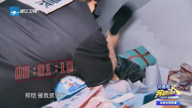 |卷起来好！全程直播的《歌手》，逼出了近3年最好看的《跑男》