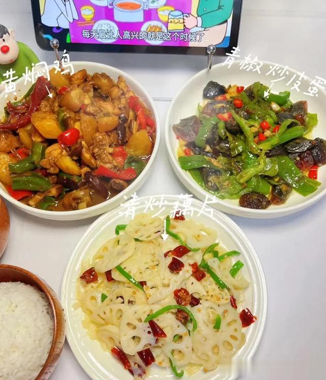 二人食谱,不一样的烟火,原来两个人的饭菜也如此多姿多彩!