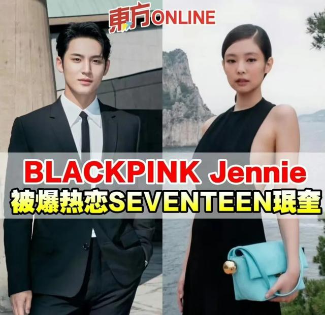 就没见过这么离谱的爆料,Lisa是惯三,JENNIE当游艇女孩