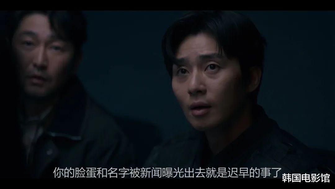 Netflix最新王炸韩剧续集，又扑街了！