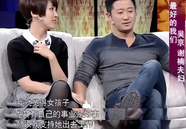 本以为吴京大儿子叫“吴所谓”够随意了，听到二儿子名字，真服了