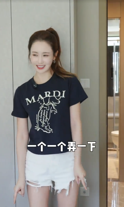 40岁韩国女星跑上海安家,房子估价1000多万,扎根中国来直播赚钱