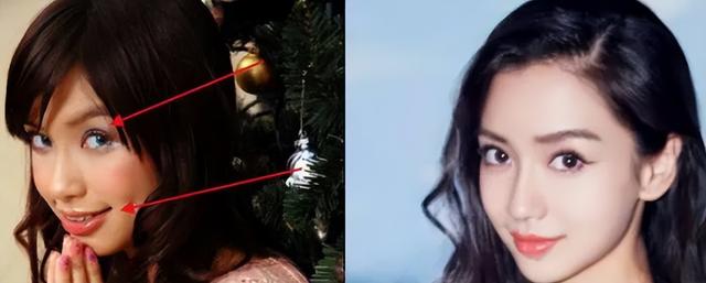 长得“歪瓜裂枣”,整得“美若天仙”,这6位女星都靠脸逆天改命