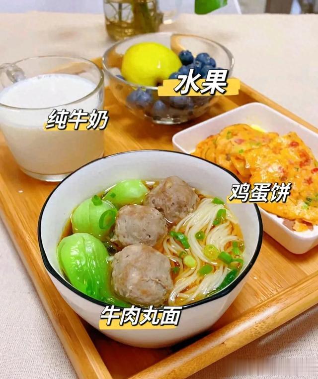 小朋友的早餐，营养美味，饱腹感强，吃饱安心读书去！