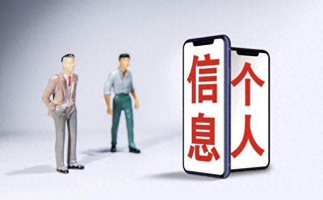 警惕网上兼职骗局，守护财富与安全