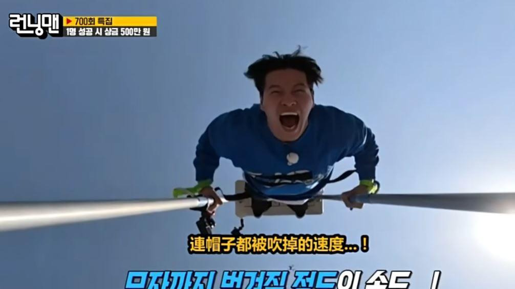 《running man》700期特辑，有感动、反转和回忆，还有以前的味道