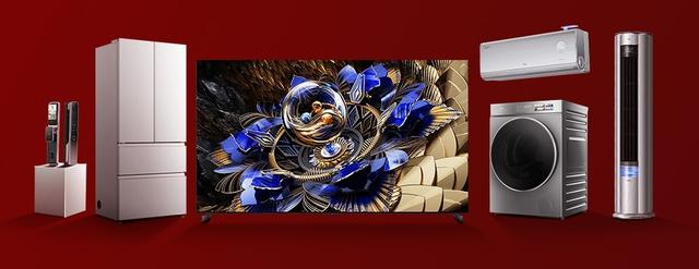 以舊換新多管齊下，TCL將“政策紅利”轉化為“市場優(yōu)勢”