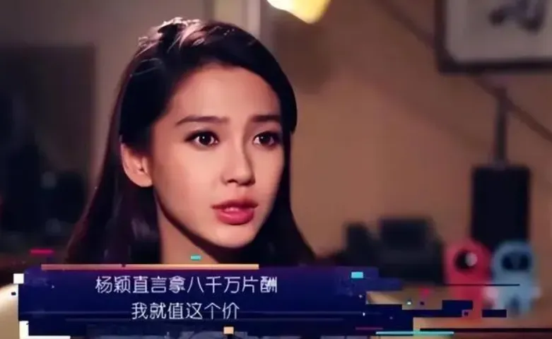 黄晓明要二婚了?可Angelababy怎么办?