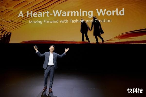 华为海外创新发布会多款重磅新品发布：加速海外市场布局