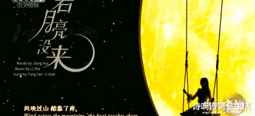 万万没想到，40岁唐嫣会以这种方式翻车，评论区上万人狠狠破防！