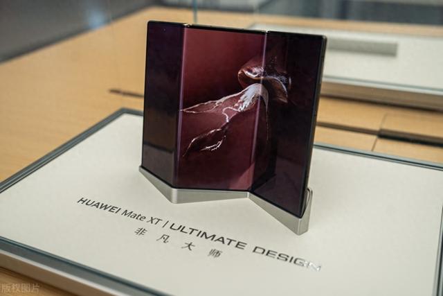 华为mate70的供应商认为十一月大概能看见产品?系统才是关键吧?