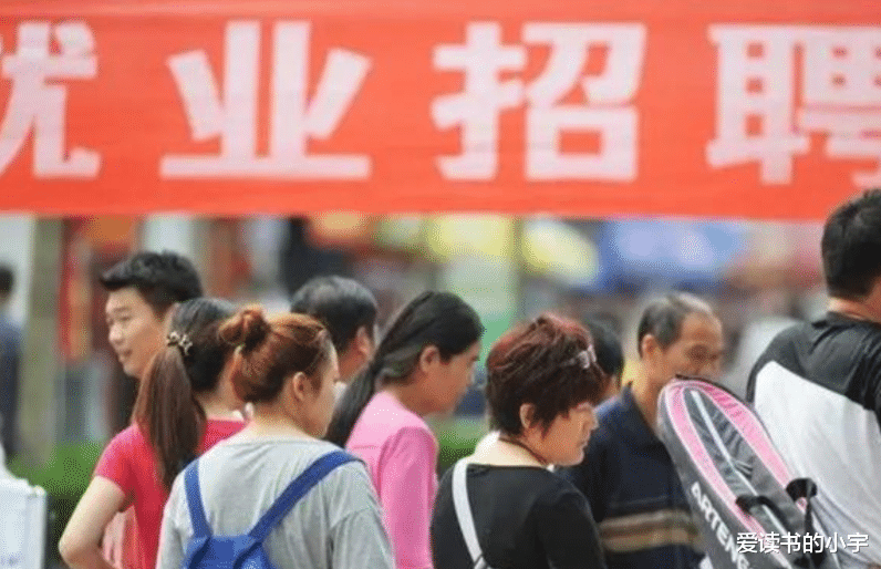 “有机会免试上岗”,超40家国企公开招聘,岗位条件远超私企