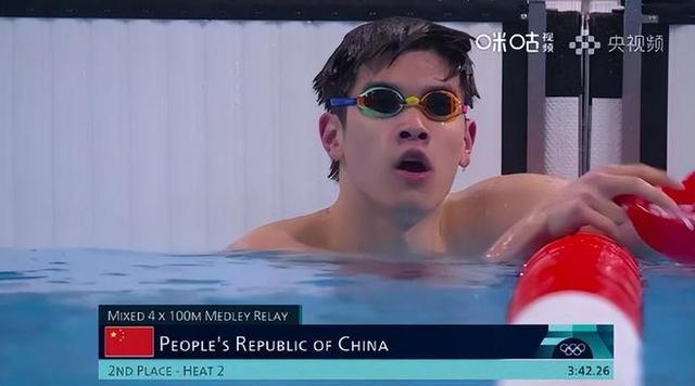 潘展乐解散粉丝群,态度十分坚决,网友:运动员就该拿成绩说话